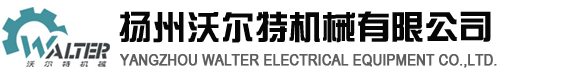 泰安三零食品有限公司